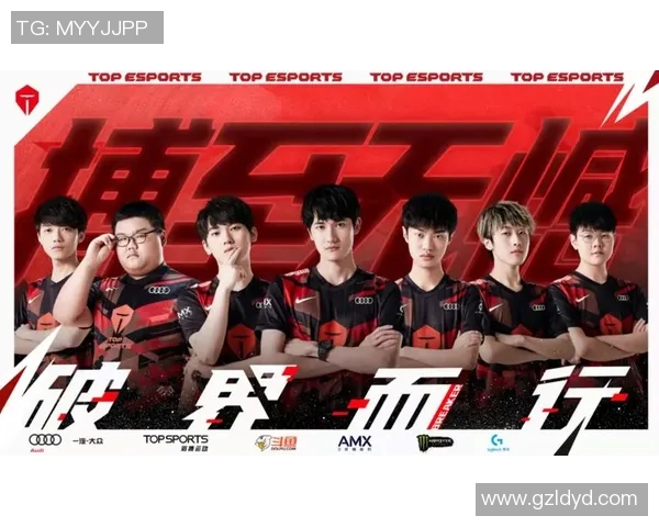 DOTA2技术排行榜揭晓TES战队荣登第七名引发热议